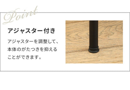 白井産業 リナチュラ 伸縮式 ローボード テレビ台 テレビボード ラック テレビラック おしゃれ オープンラック 幅100.1 高さ44.9 奥行き29.9 木目調(代引不可)