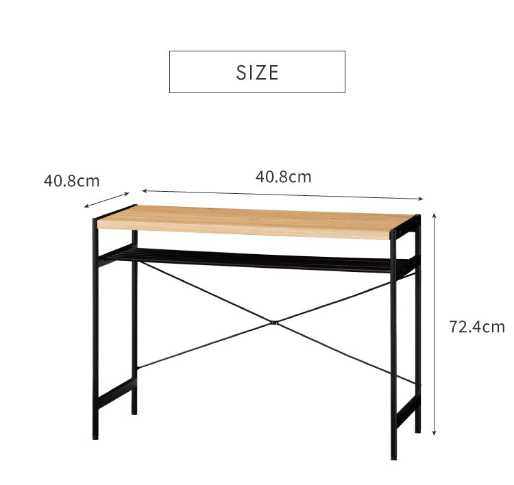 白井産業 リナチュラ デスク 幅101 奥行き40.8 机 作業机 パソコンデスク 収納 収納付き 棚付き おしゃれ アンティーク 北欧 ヴィンテージ 在宅勤務 テレワーク(代引不可)