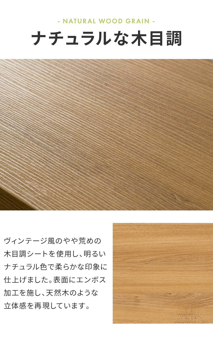 白井産業 リナチュラ デスク 幅101 奥行き40.8 机 作業机 パソコンデスク 収納 収納付き 棚付き おしゃれ アンティーク 北欧 ヴィンテージ 在宅勤務 テレワーク(代引不可)