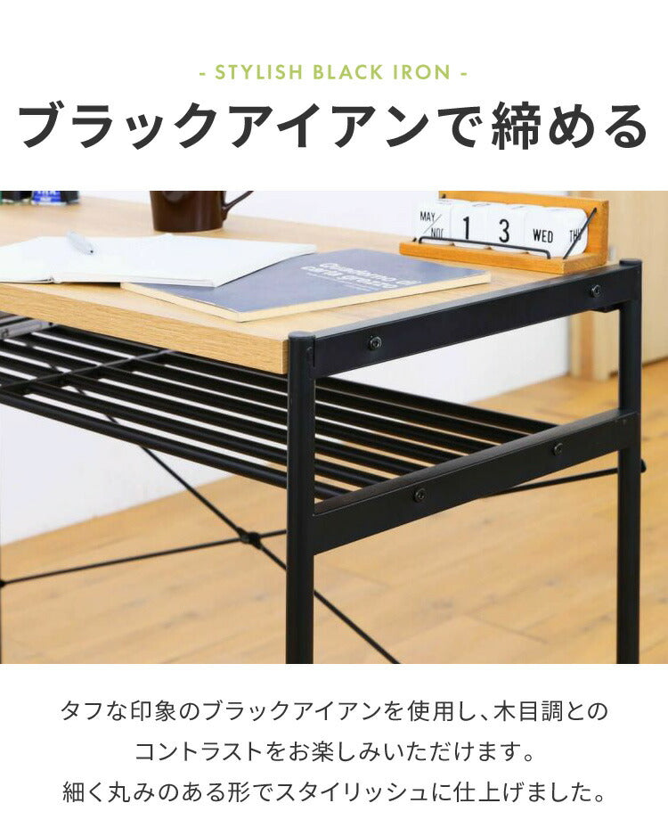 白井産業 リナチュラ デスク 幅101 奥行き40.8 机 作業机 パソコンデスク 収納 収納付き 棚付き おしゃれ アンティーク 北欧 ヴィンテージ 在宅勤務 テレワーク(代引不可)