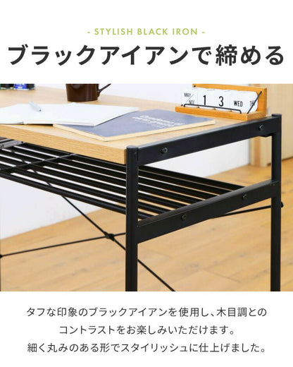 白井産業 リナチュラ デスク 幅101 奥行き40.8 机 作業机 パソコンデスク 収納 収納付き 棚付き おしゃれ アンティーク 北欧 ヴィンテージ 在宅勤務 テレワーク(代引不可)