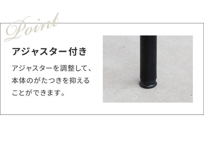 白井産業 リナチュラ デスク 幅101 奥行き40.8 机 作業机 パソコンデスク 収納 収納付き 棚付き おしゃれ アンティーク 北欧 ヴィンテージ 在宅勤務 テレワーク(代引不可)
