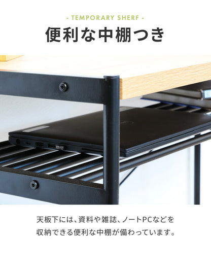 白井産業 リナチュラ デスク 幅101 奥行き40.8 机 作業机 パソコンデスク 収納 収納付き 棚付き おしゃれ アンティーク 北欧 ヴィンテージ 在宅勤務 テレワーク(代引不可)