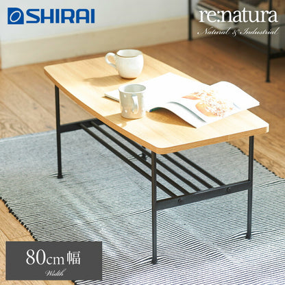 白井産業 リナチュラ 幅80 奥行き40 ローテーブル テーブル センターテーブル 組み立て簡単 おしゃれ 北欧 収納付き 棚付き コンパクト 収納(代引不可)