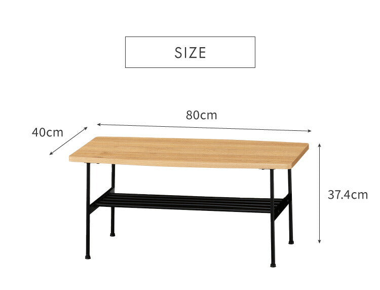 白井産業 リナチュラ 幅80 奥行き40 ローテーブル テーブル センターテーブル 組み立て簡単 おしゃれ 北欧 収納付き 棚付き コンパクト 収納(代引不可)