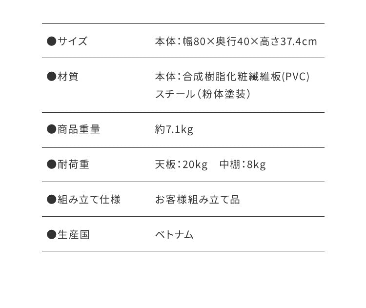 白井産業 リナチュラ 幅80 奥行き40 ローテーブル テーブル センターテーブル 組み立て簡単 おしゃれ 北欧 収納付き 棚付き コンパクト 収納(代引不可)