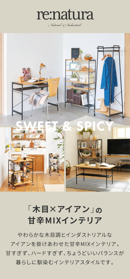 白井産業 リナチュラ 幅80 奥行き40 ローテーブル テーブル センターテーブル 組み立て簡単 おしゃれ 北欧 収納付き 棚付き コンパクト 収納(代引不可)