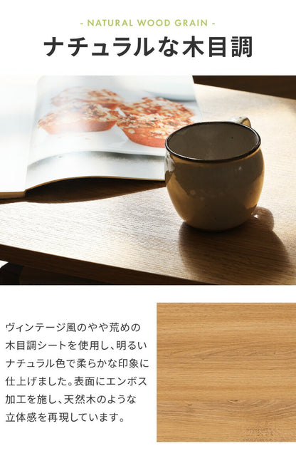 白井産業 リナチュラ 幅80 奥行き40 ローテーブル テーブル センターテーブル 組み立て簡単 おしゃれ 北欧 収納付き 棚付き コンパクト 収納(代引不可)