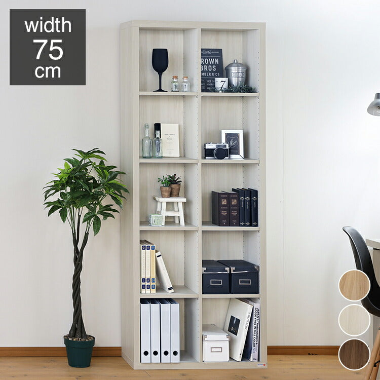 本棚 オープンラック フリーラック 幅76cm 高さ186cm ナチュラルブラウン 全棚可動 本棚 シェルフ 漫画 木製 コミックラック 書棚 ブックシェルフ 白井産業(代引不可)