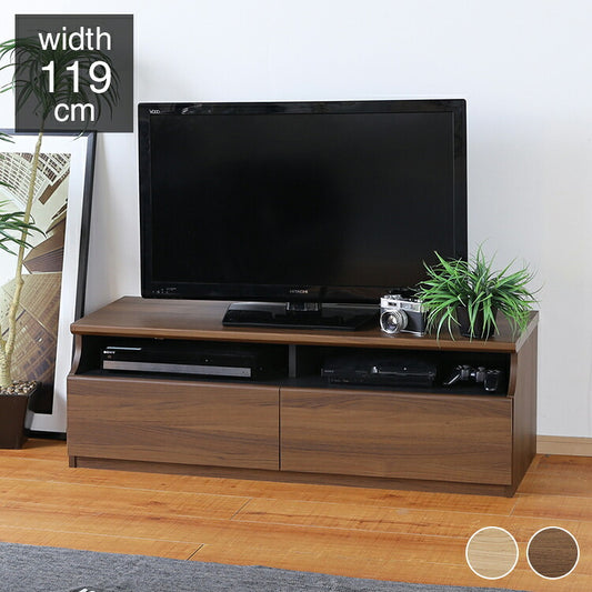 テレビ台 幅119cm 高さ40cm ナチュラルブラウン 50V型対応 シンプル 一人暮らし リビングボード TV台 TVボード 収納 フラップ扉 天然木 北欧 シンプル モダン ウォールナット おしゃれ家具 白井産業(代引不可)