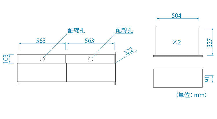 テレビ台 幅119cm 高さ40cm ナチュラルブラウン 50V型対応 シンプル 一人暮らし リビングボード TV台 TVボード 収納 フラップ扉 天然木 北欧 シンプル モダン ウォールナット おしゃれ家具 白井産業(代引不可)
