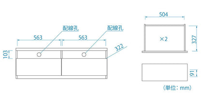 テレビ台 幅119cm 高さ40cm ナチュラルブラウン 50V型対応 シンプル 一人暮らし リビングボード TV台 TVボード 収納 フラップ扉 天然木 北欧 シンプル モダン ウォールナット おしゃれ家具 白井産業(代引不可)