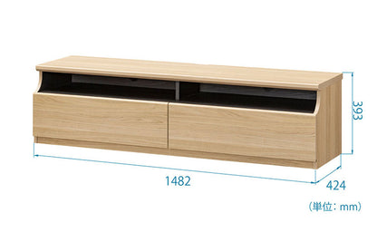 テレビ台 幅149cm 高さ40cm 65V型対応 シンプル 一人暮らし リビングボード TV台 TVボード 収納 フラップ扉 天然木 北欧 シンプル モダン ウォールナット おしゃれ家具 白井産業(代引不可)