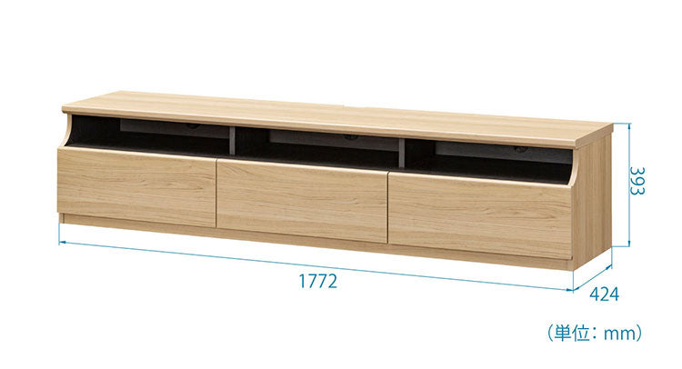 テレビ台 幅178cm 高さ40cm 75V型対応 シンプル 一人暮らし リビングボード TV台 TVボード 収納 フラップ扉 天然木 北欧 シンプル モダン ウォールナット おしゃれ家具 白井産業(代引不可)