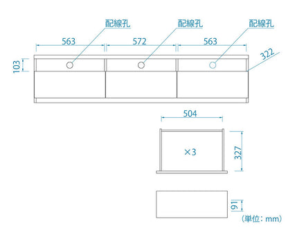 テレビ台 幅178cm 高さ40cm 75V型対応 シンプル 一人暮らし リビングボード TV台 TVボード 収納 フラップ扉 天然木 北欧 シンプル モダン ウォールナット おしゃれ家具 白井産業(代引不可)