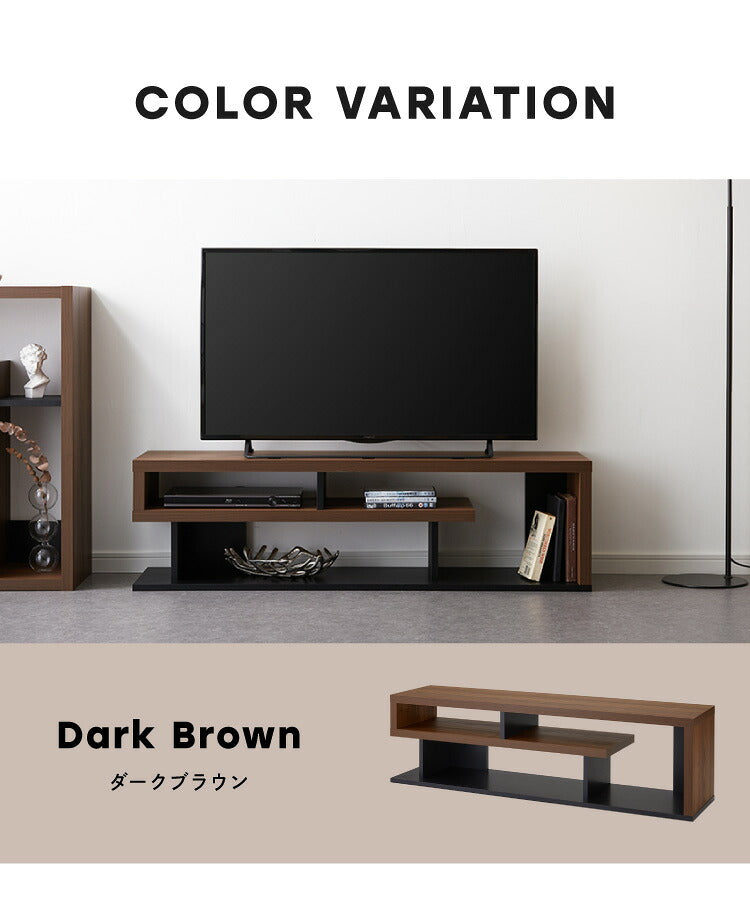テレビ台 ローボード ヴォルデバ 幅120cm ダークブラウン ホワイト 収納 高さ34.2cm 木目調 シンプル モダン ユニーク 幾何学 スタイリッシュ おしゃれ クール ロースタイル ローデスク ローテーブル 白井産業 (代引不可)