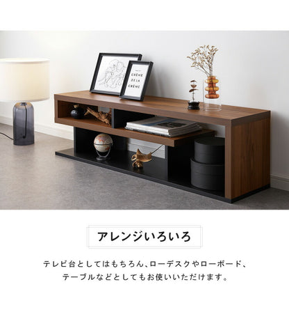 テレビ台 ローボード ヴォルデバ 幅120cm ダークブラウン ホワイト 収納 高さ34.2cm 木目調 シンプル モダン ユニーク 幾何学 スタイリッシュ おしゃれ クール ロースタイル ローデスク ローテーブル 白井産業 (代引不可)