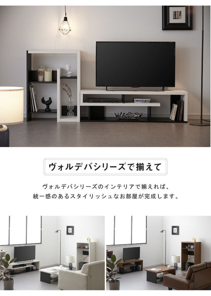 テレビ台 ローボード ヴォルデバ 幅120cm ダークブラウン ホワイト 収納 高さ34.2cm 木目調 シンプル モダン ユニーク 幾何学 スタイリッシュ おしゃれ クール ロースタイル ローデスク ローテーブル 白井産業 (代引不可)