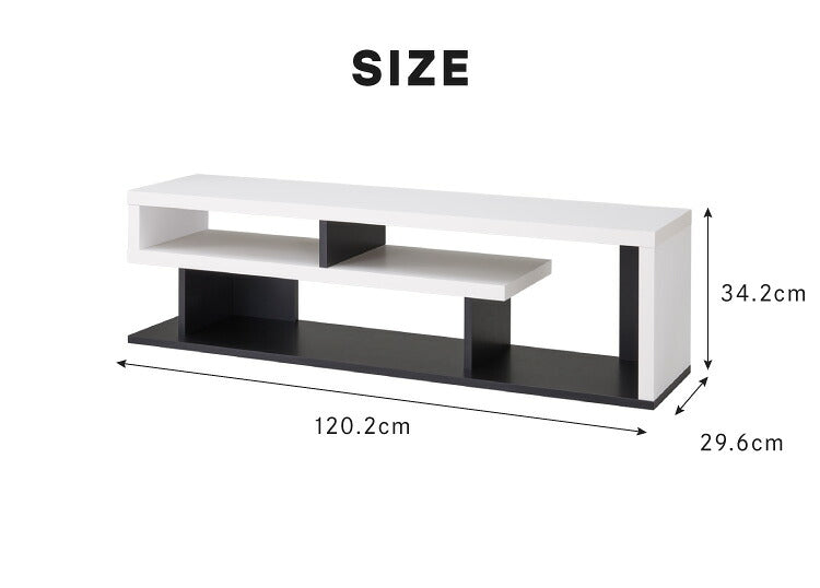 テレビ台 ローボード ヴォルデバ 幅120cm ダークブラウン ホワイト 収納 高さ34.2cm 木目調 シンプル モダン ユニーク 幾何学 スタイリッシュ おしゃれ クール ロースタイル ローデスク ローテーブル 白井産業 (代引不可)
