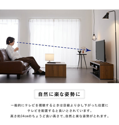 テレビ台 ローボード ヴォルデバ 幅120cm ダークブラウン ホワイト 収納 高さ34.2cm 木目調 シンプル モダン ユニーク 幾何学 スタイリッシュ おしゃれ クール ロースタイル ローデスク ローテーブル 白井産業 (代引不可)