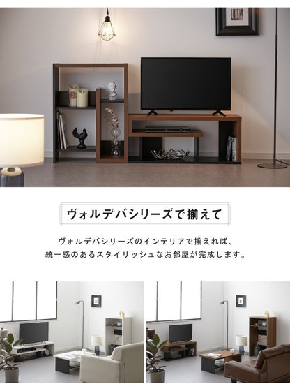 テレビ台 ローボード ヴォルデバ 幅90cm ダークブラウン ホワイト 収納 高さ37.5cm 木目調 シンプル モダン ユニーク 幾何学 スタイリッシュ おしゃれ クール ローデスク テーブル ローテーブル 白井産業 (代引不可)