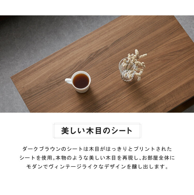 オープンラック 棚 ヴォルデバ 幅80cm ダークブラウン ホワイト 収納 高さ60.1cm 木目調 シンプル モダン ユニーク 幾何学 スタイリッシュ おしゃれ クール プリンター台 サイドテーブル 電話台 ラック 白井産業 (代引不可)