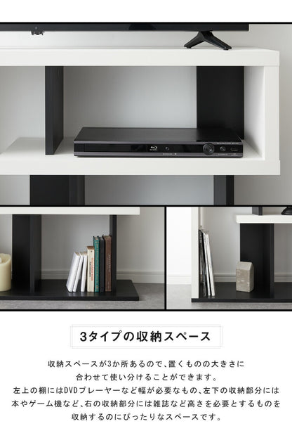オープンラック 棚 ヴォルデバ 幅80cm ダークブラウン ホワイト 収納 高さ60.1cm 木目調 シンプル モダン ユニーク 幾何学 スタイリッシュ おしゃれ クール プリンター台 サイドテーブル 電話台 ラック 白井産業 (代引不可)