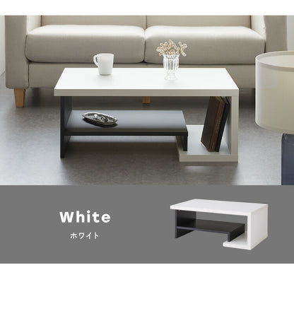 センターテーブル ローテーブル ヴォルデバ 幅80cm ダークブラウン ホワイト 収納 高さ31.6cm 木目調 シンプル モダン ユニーク 幾何学 スタイリッシュ おしゃれ クール ロースタイル 1人暮らし ラック 白井産業 (代引不可)