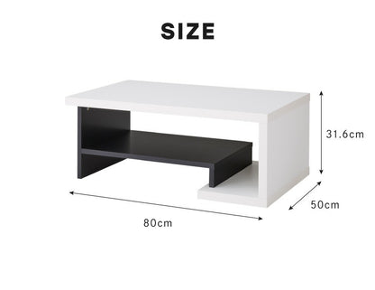 センターテーブル ローテーブル ヴォルデバ 幅80cm ダークブラウン ホワイト 収納 高さ31.6cm 木目調 シンプル モダン ユニーク 幾何学 スタイリッシュ おしゃれ クール ロースタイル 1人暮らし ラック 白井産業 (代引不可)