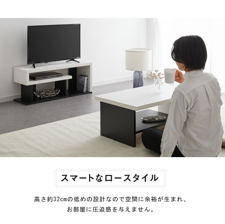 センターテーブル ローテーブル ヴォルデバ 幅80cm ダークブラウン ホワイト 収納 高さ31.6cm 木目調 シンプル モダン ユニーク 幾何学 スタイリッシュ おしゃれ クール ロースタイル 1人暮らし ラック 白井産業 (代引不可)