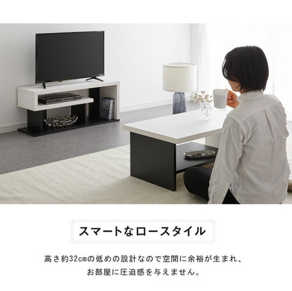 センターテーブル ローテーブル ヴォルデバ 幅80cm ダークブラウン ホワイト 収納 高さ31.6cm 木目調 シンプル モダン ユニーク 幾何学 スタイリッシュ おしゃれ クール ロースタイル 1人暮らし ラック 白井産業 (代引不可)