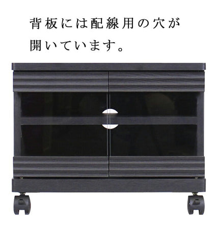 白井産業 ウェーブ テレビ台 キャスター付き 幅45cm ブラック系 四角型 テレビボード ローボード ラック テレビラック おしゃれ 黒系 オープンラック 1梱包(代引不可)
