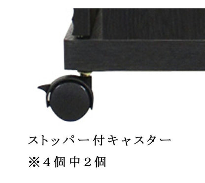 白井産業 ウェーブ テレビ台 キャスター付き 幅45cm ブラック系 四角型 テレビボード ローボード ラック テレビラック おしゃれ 黒系 オープンラック 1梱包(代引不可)