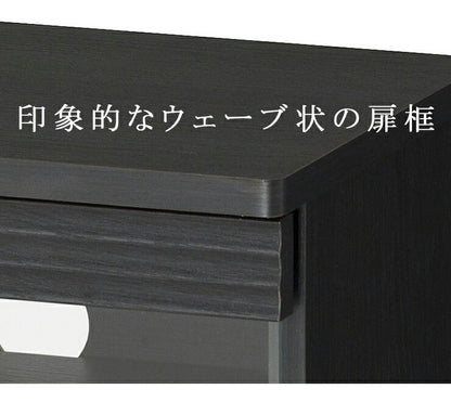 白井産業 ウェーブ テレビ台 キャスター付き 幅45cm ブラック系 四角型 テレビボード ローボード ラック テレビラック おしゃれ 黒系 オープンラック 1梱包(代引不可)