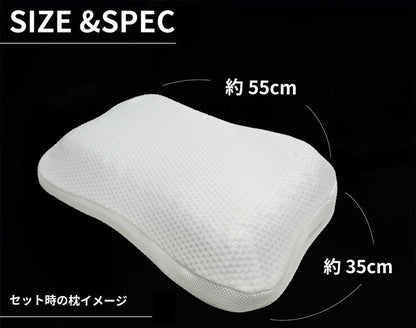 天空の眠り AIR-G Pillow【高さ調節】 ジェル枕 高さ調整 カバー付き ゲル ジェル ハニカム 枕 まくら 2層構造 ウレタン