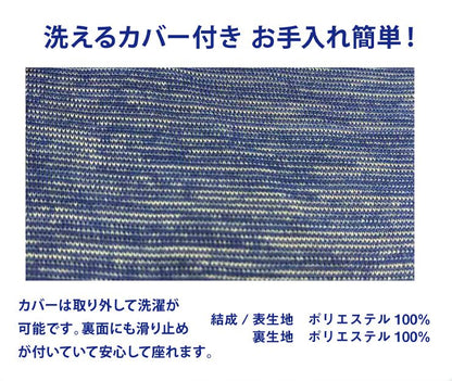 冷感極厚GELクッション 4.5cm ゲルクッション ジェルクッション ハニカム 卵が割れない 圧力分散 通気性 イス 椅子 テレワーク