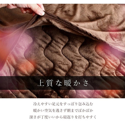 洗える 足ポカ 敷パッド シングル 100×205 フランネル マイクロファイバー ベットパット 足ポケット付き敷パッド 冷え性 防寒 暖かい あったか 寝具 冬 シーツ ベッド ベット