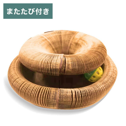 猫 つめとぎ 2段タイプ 爪とぎ 爪研ぎ 猫おもちゃ 猫ダンボール 両面使用 ネコ 猫ハウス 段ボール素材 折りたたみ式 便利 耐久性 取り外し可能 猫ベルボール 猫用 運動不足 ストレス解消 鈴ボール付き(代引不可)