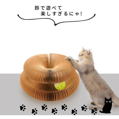 猫 つめとぎ 2段タイプ 爪とぎ 爪研ぎ 猫おもちゃ 猫ダンボール 両面使用 ネコ 猫ハウス 段ボール素材 折りたたみ式 便利 耐久性 取り外し可能 猫ベルボール 猫用 運動不足 ストレス解消 鈴ボール付き(代引不可)