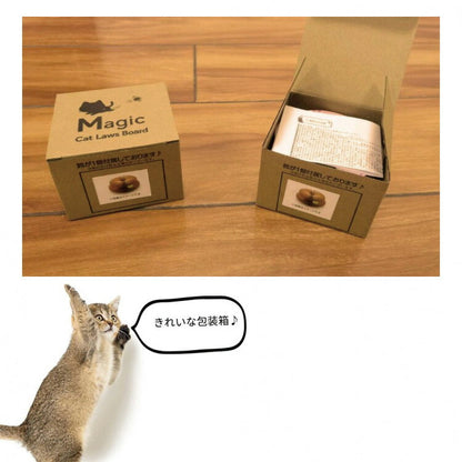 猫 つめとぎ 2段タイプ 爪とぎ 爪研ぎ 猫おもちゃ 猫ダンボール 両面使用 ネコ 猫ハウス 段ボール素材 折りたたみ式 便利 耐久性 取り外し可能 猫ベルボール 猫用 運動不足 ストレス解消 鈴ボール付き(代引不可)