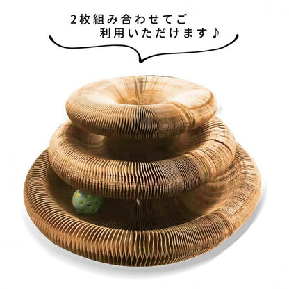 猫 つめとぎ 3段タイプ 爪とぎ 爪研ぎ 猫おもちゃ 猫ダンボール 両面使用 ネコ 猫ハウス 段ボール素材 折りたたみ式 便利 耐久性 取り外し可能 猫ベルボール 猫用 運動不足 ストレス解消 鈴ボール付き(代引不可)