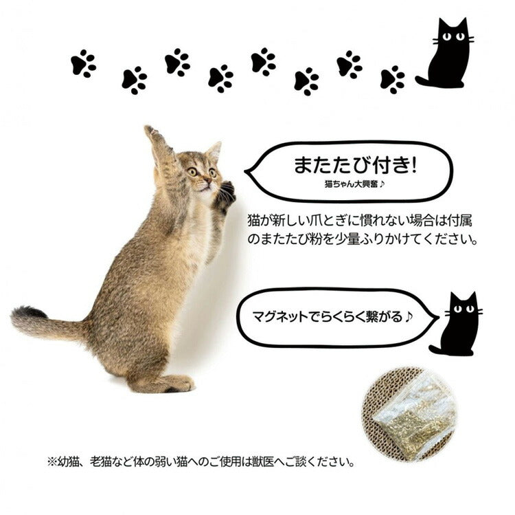 猫 つめとぎ 3段タイプ 爪とぎ 爪研ぎ 猫おもちゃ 猫ダンボール 両面使用 ネコ 猫ハウス 段ボール素材 折りたたみ式 便利 耐久性 取り外し可能 猫ベルボール 猫用 運動不足 ストレス解消 鈴ボール付き(代引不可)