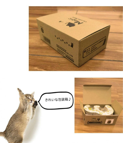 猫 つめとぎ 3段タイプ 爪とぎ 爪研ぎ 猫おもちゃ 猫ダンボール 両面使用 ネコ 猫ハウス 段ボール素材 折りたたみ式 便利 耐久性 取り外し可能 猫ベルボール 猫用 運動不足 ストレス解消 鈴ボール付き(代引不可)
