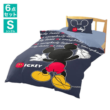 寝具6点セット ベッド用 ディズニー ミッキー シングルロング 子供用 こども 掛け布団 ボックスシーツ 枕 まくら カバー シングル おしゃれ かわいい 来客用 新生活 クリスマス プレゼント ギフト