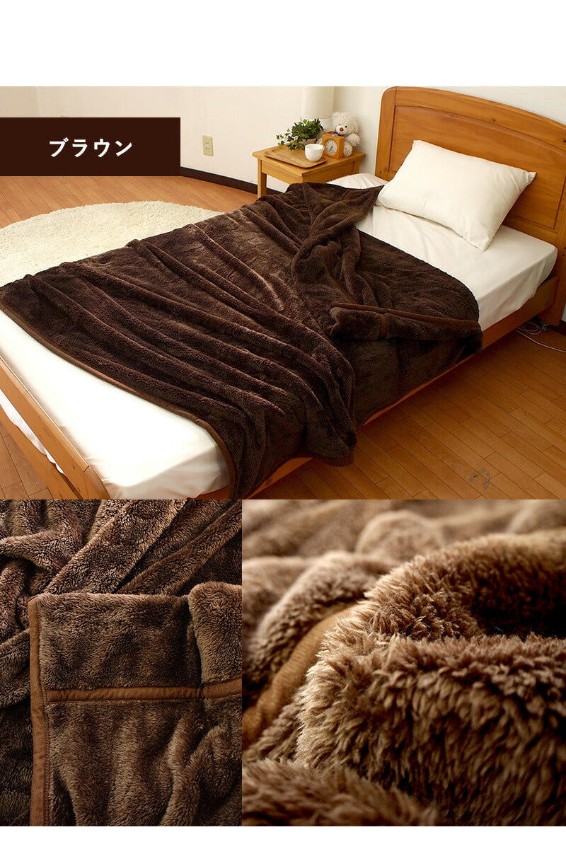 吸湿発熱 毛布 ブランケット シングル マイクロファイバー 洗える 速乾 軽い あったか HEAT 熱変換 おしゃれ ギフト プレゼント