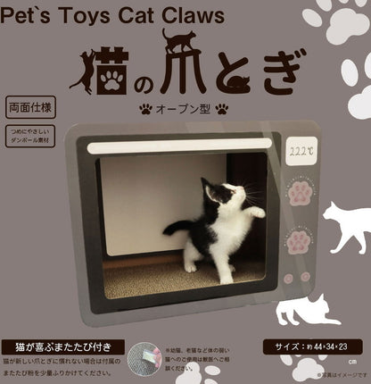 オーブン型 爪とぎ 猫 つめとぎ 段ボール ダンボール 両面 ストレス発散 運動不足対策 猫用品 鈴付き 鈴 四季適用 爪研ぎ 爪磨き ペット用品(代引不可)