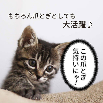 猫 爪とぎ 袋型 猫ちゃんの爪とぎ 袋タイプ ダンボール つめとぎ 段ボール 両面 ストレス発散 運動不足対策 猫用品 鈴付き 鈴 四季適用 爪研ぎ 爪磨き ペット用品(代引不可)