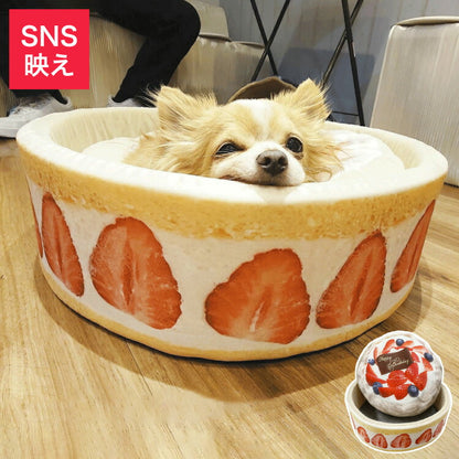 ペットベッド ペットソファ ケーキ型 スイーツ おもしろ 犬 猫 小動物 ペット インテリア かわいい おしゃれ ハウス ペット クッション ペット用品 SNS 映え バズる 誕生日 記念日 ギフト モチーフ