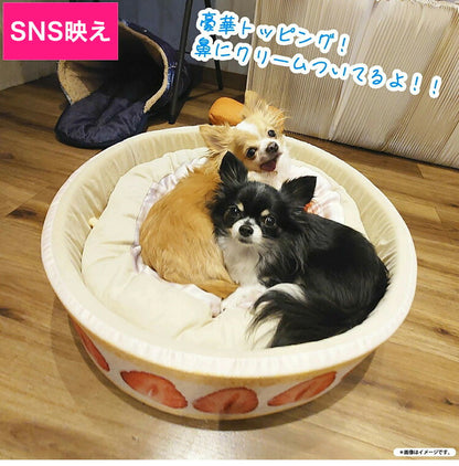 ペットベッド ペットソファ ケーキ型 スイーツ おもしろ 犬 猫 小動物 ペット インテリア かわいい おしゃれ ハウス ペット クッション ペット用品 SNS 映え バズる 誕生日 記念日 ギフト モチーフ