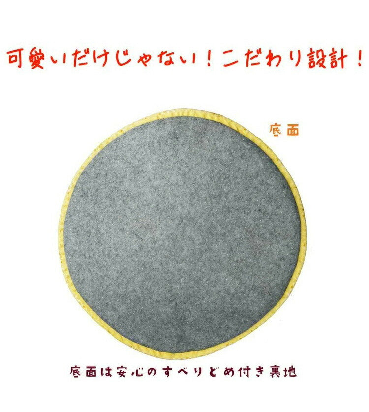 ペットベッド ペットソファ ケーキ型 スイーツ おもしろ 犬 猫 小動物 ペット インテリア かわいい おしゃれ ハウス ペット クッション ペット用品 SNS 映え バズる 誕生日 記念日 ギフト モチーフ